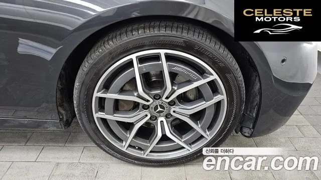 MERCEDES AMG E-Classe W213 E220d 4MATIC AMG Line 2021 — photo 5 sur 20