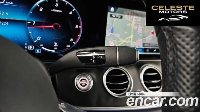 MERCEDES AMG E-Classe W213 E220d 4MATIC AMG Line 2021 — photo 9 sur 20