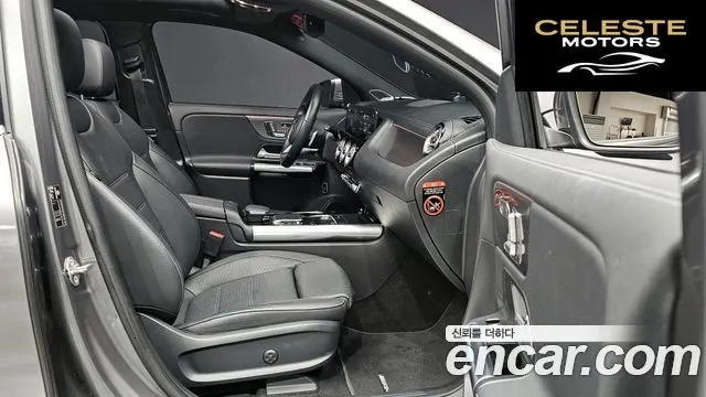 MERCEDES AMG EQA H243 EQA250 AMG Line 2023 — photo 10 sur 26