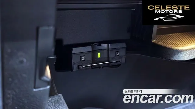 MERCEDES AMG EQA H243 EQA250 AMG Line 2023 — photo 18 sur 26