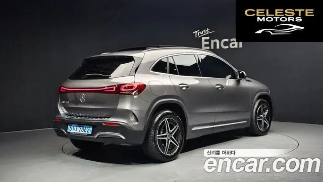 MERCEDES AMG EQA H243 EQA250 AMG Line 2023 — photo 2 sur 26