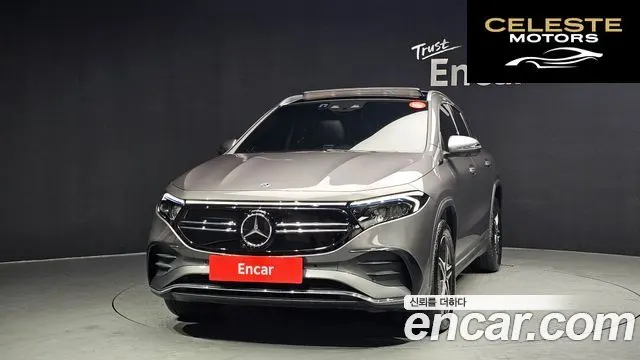 MERCEDES AMG EQA H243 EQA250 AMG Line 2023 — photo 3 sur 26