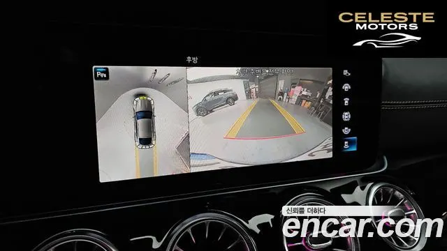 MERCEDES AMG AMG GT 4portes 43 4MATIC+ 2021 — photo 15 sur 20