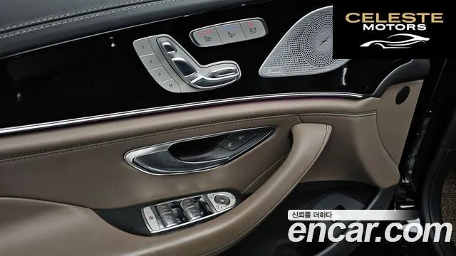 MERCEDES AMG AMG GT 4portes 43 4MATIC+ 2021 — photo 18 sur 20
