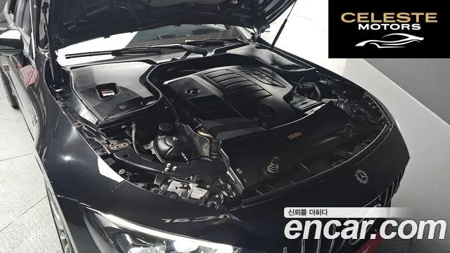 MERCEDES AMG AMG GT 4portes 43 4MATIC+ 2021 — photo 6 sur 20