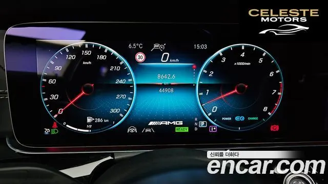 MERCEDES AMG AMG GT 4portes 43 4MATIC+ 2021 — photo 8 sur 20
