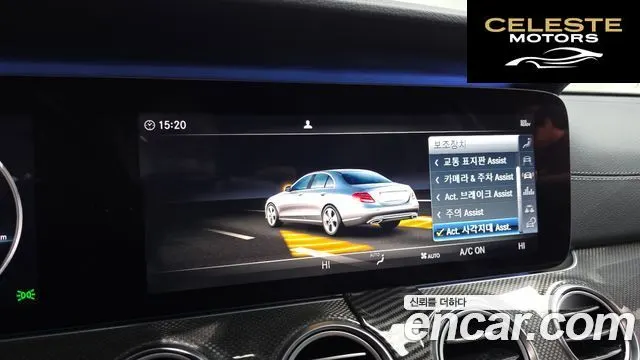 MERCEDES AMG E-Classe W213 E350 4MATIC AMG Line 2019 — photo 16 sur 20