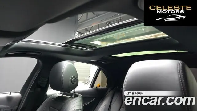 MERCEDES AMG E-Classe W213 E350 4MATIC AMG Line 2021 — photo 18 sur 20