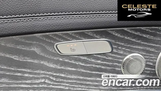 MERCEDES AMG E-Classe W213 E350 4MATIC AMG Line 2021 — photo 19 sur 20