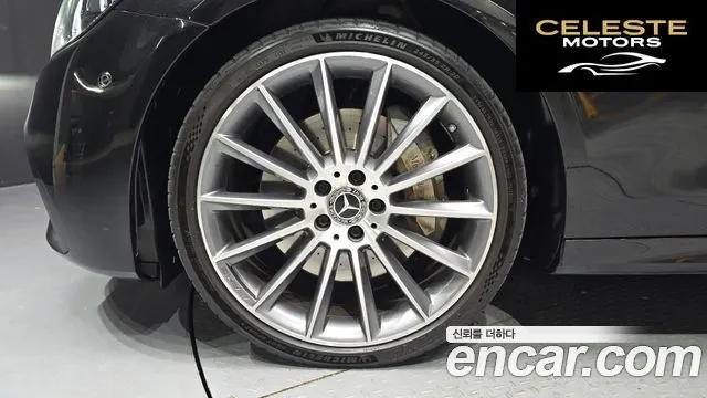 MERCEDES AMG E-Classe W213 E350 4MATIC AMG Line 2021 — photo 5 sur 20