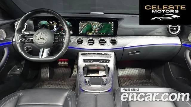 MERCEDES AMG E-Classe W213 E350 4MATIC AMG Line 2021 — photo 7 sur 20