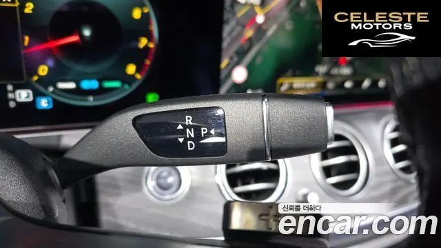 MERCEDES AMG E-Classe W213 E350 4MATIC AMG Line 2021 — photo 9 sur 20