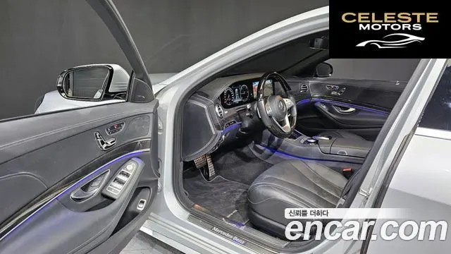 MERCEDES AMG S-Classe W222 S350 d 4MATIC AMG Line 2020 — photo 10 sur 20