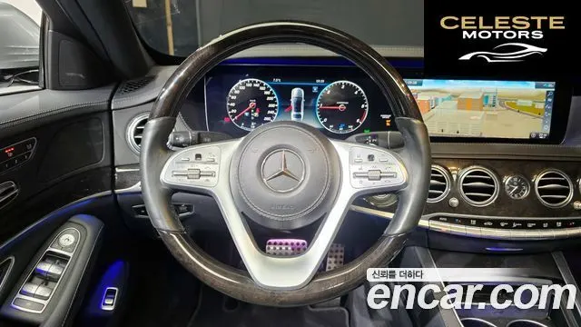 MERCEDES AMG S-Classe W222 S350 d 4MATIC AMG Line 2020 — photo 13 sur 20