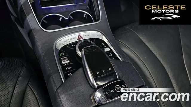 MERCEDES AMG S-Classe W222 S350 d 4MATIC AMG Line 2020 — photo 16 sur 20
