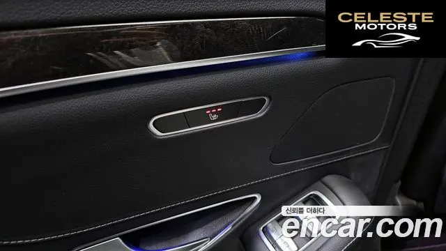 MERCEDES AMG S-Classe W222 S350 d 4MATIC AMG Line 2020 — photo 17 sur 20