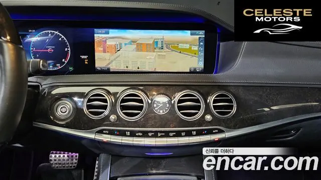 MERCEDES AMG S-Classe W222 S350 d 4MATIC AMG Line 2020 — photo 19 sur 20