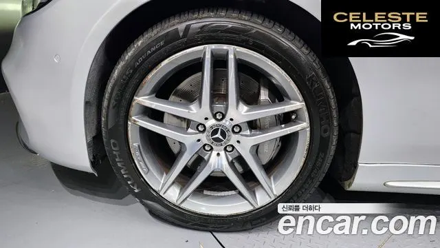 MERCEDES AMG S-Classe W222 S350 d 4MATIC AMG Line 2020 — photo 5 sur 20