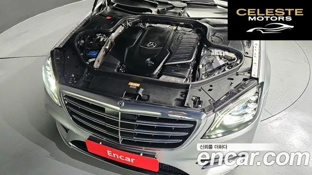 MERCEDES AMG S-Classe W222 S350 d 4MATIC AMG Line 2020 — photo 6 sur 20