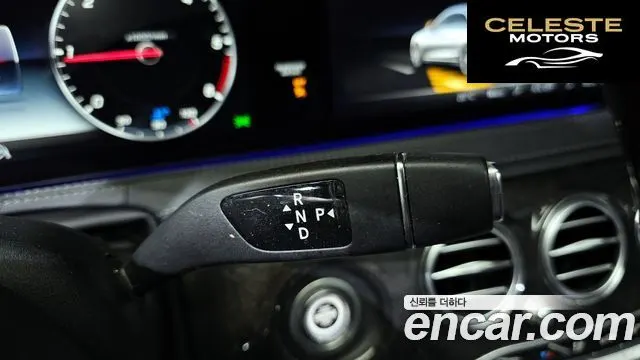 MERCEDES AMG S-Classe W222 S350 d 4MATIC AMG Line 2020 — photo 9 sur 20