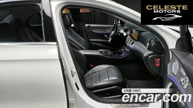MERCEDES AMG E-Classe W213 E300 AMG Line 2019 — photo 10 sur 20