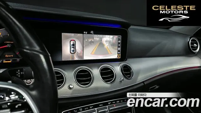 MERCEDES AMG E-Classe W213 E300 AMG Line 2019 — photo 15 sur 20