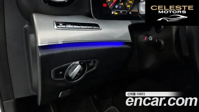 MERCEDES AMG E-Classe W213 E300 AMG Line 2019 — photo 16 sur 20