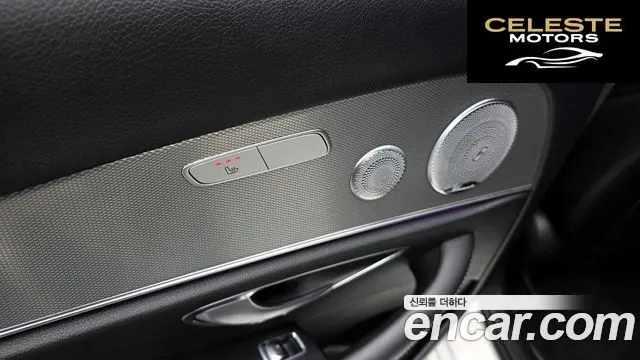 MERCEDES AMG E-Classe W213 E300 AMG Line 2019 — photo 17 sur 20