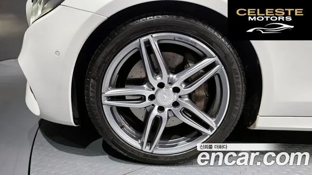 MERCEDES AMG E-Classe W213 E300 AMG Line 2019 — photo 5 sur 20