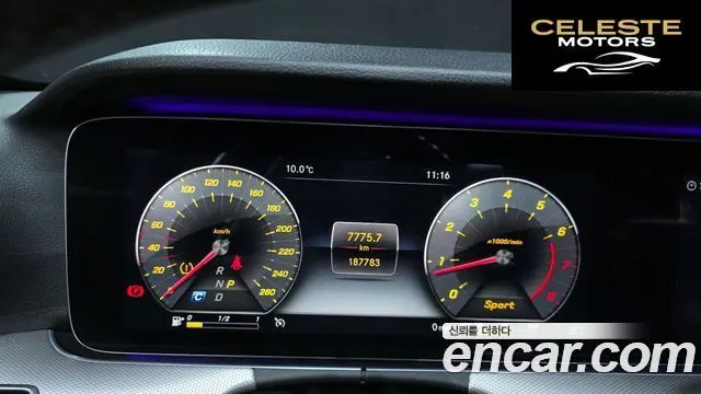 MERCEDES AMG E-Classe W213 E300 AMG Line 2019 — photo 8 sur 20