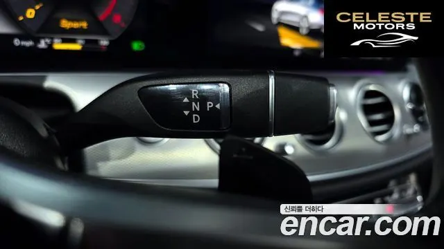 MERCEDES AMG E-Classe W213 E300 AMG Line 2019 — photo 9 sur 20
