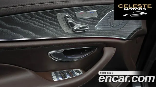 MERCEDES AMG CLS-Classe C257 CLS450 4MATIC AMG Line 2021 — photo 17 sur 20