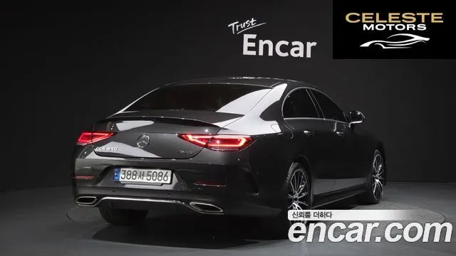 MERCEDES AMG CLS-Classe C257 CLS450 4MATIC AMG Line 2021 — photo 2 sur 20