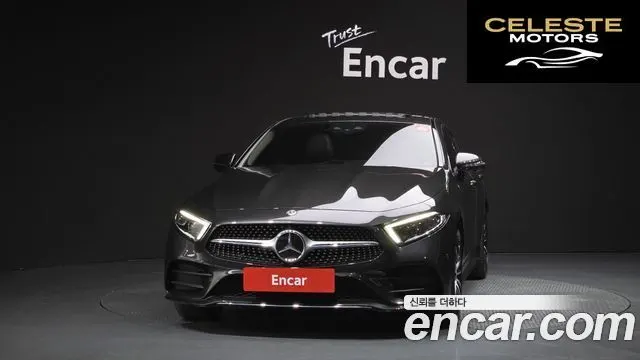 MERCEDES AMG CLS-Classe C257 CLS450 4MATIC AMG Line 2021 — photo 3 sur 20