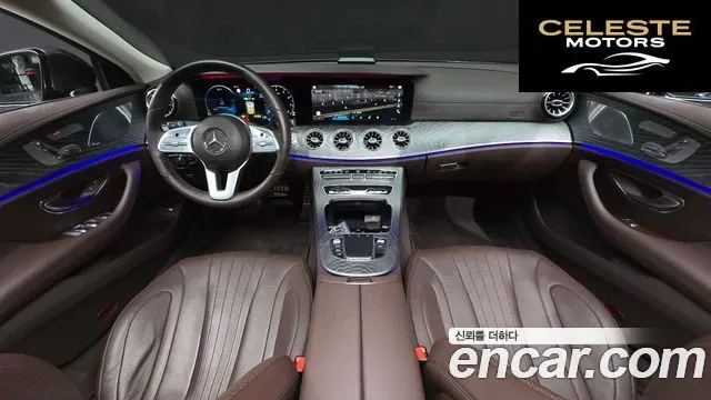 MERCEDES AMG CLS-Classe C257 CLS450 4MATIC AMG Line 2021 — photo 7 sur 20
