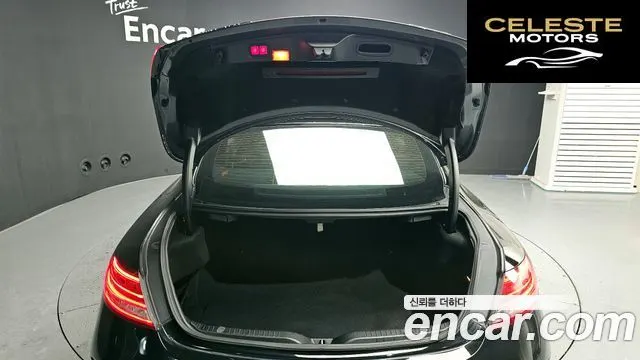 MERCEDES AMG C-Classe W205 C63 AMG Coupé 2017 — photo 20 sur 26