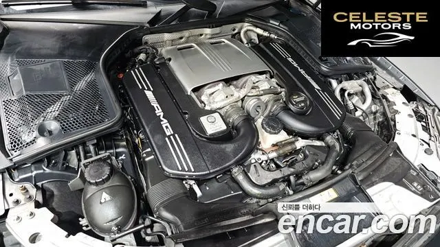 MERCEDES AMG C-Classe W205 C63 AMG Coupé 2017 — photo 6 sur 26