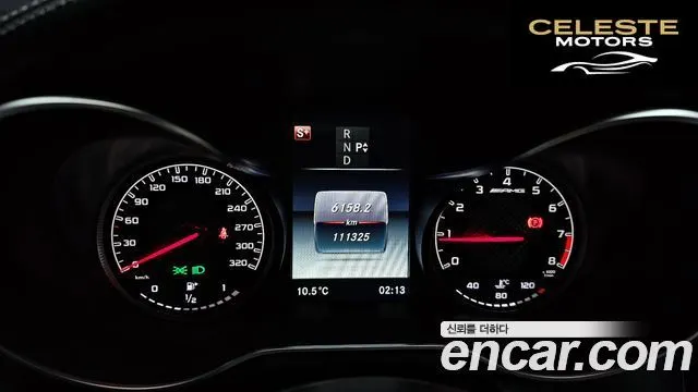 MERCEDES AMG C-Classe W205 C63 AMG Coupé 2017 — photo 8 sur 26