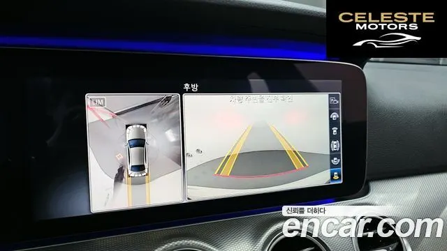 MERCEDES AMG E-Classe W213 E300 AMG Line 2019 — photo 15 sur 20