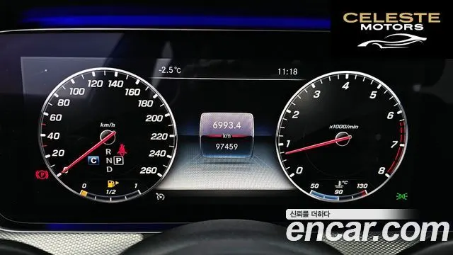 MERCEDES AMG E-Classe W213 E300 AMG Line 2019 — photo 8 sur 20