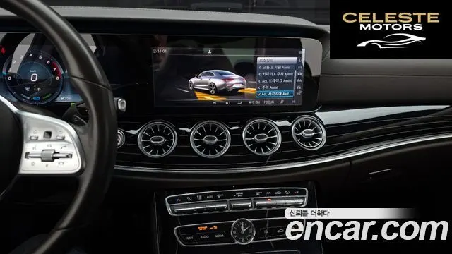 MERCEDES AMG CLS-Classe C257 CLS450 4MATIC AMG Line 2019 — photo 15 sur 20