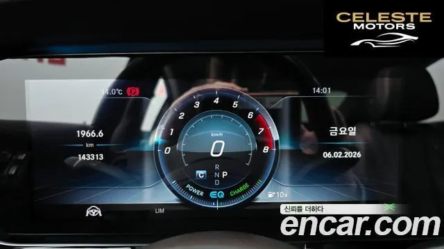 MERCEDES AMG CLS-Classe C257 CLS450 4MATIC AMG Line 2019 — photo 8 sur 20