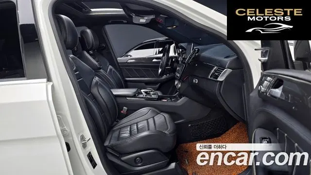 MERCEDES AMG GLE-Classe W166 AMG GLE63 4MATIC 2016 — photo 10 sur 20