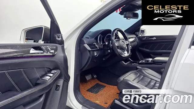 MERCEDES AMG GLE-Classe W166 AMG GLE63 4MATIC 2016 — photo 11 sur 20
