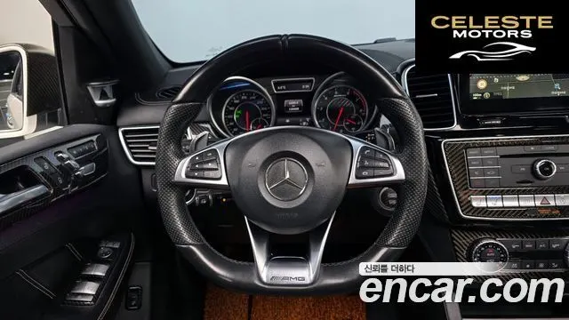 MERCEDES AMG GLE-Classe W166 AMG GLE63 4MATIC 2016 — photo 13 sur 20