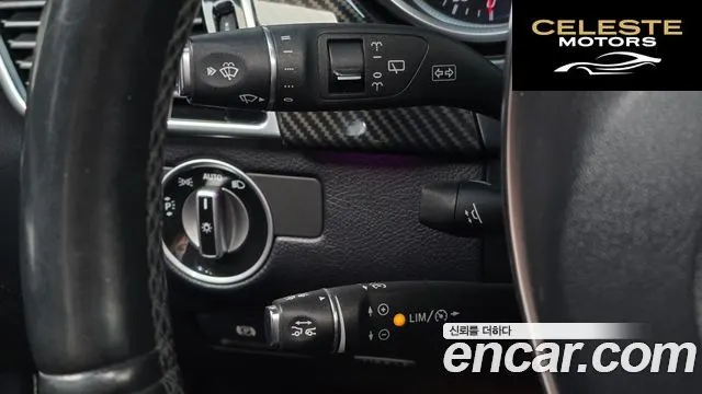 MERCEDES AMG GLE-Classe W166 AMG GLE63 4MATIC 2016 — photo 14 sur 20