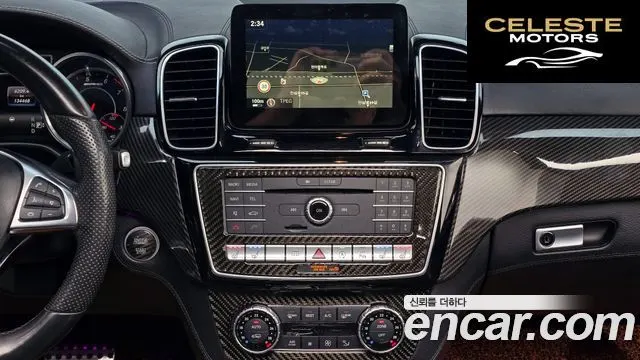 MERCEDES AMG GLE-Classe W166 AMG GLE63 4MATIC 2016 — photo 17 sur 20