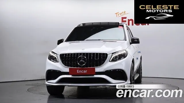 MERCEDES AMG GLE-Classe W166 AMG GLE63 4MATIC 2016 — photo 3 sur 20