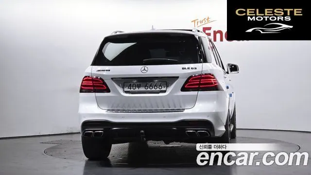 MERCEDES AMG GLE-Classe W166 AMG GLE63 4MATIC 2016 — photo 4 sur 20