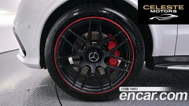 MERCEDES AMG GLE-Classe W166 AMG GLE63 4MATIC 2016 — photo 5 sur 20